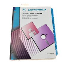 Motorola Manual Dss Iii Data Station Service Software User Guide 68-81092e25-a 