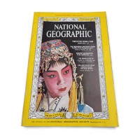 National Geographic November 1964 China Profile Presidents Moon Vinland Ruins